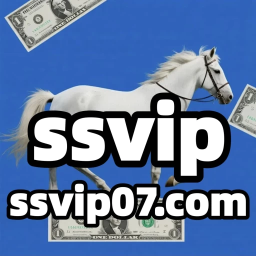 Logo ssvip